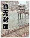 素玩美人系统